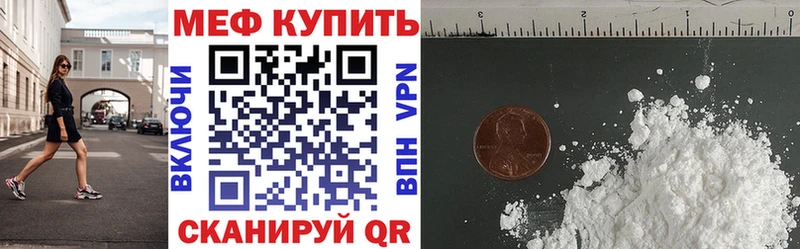 ГАШ Набережные Челны