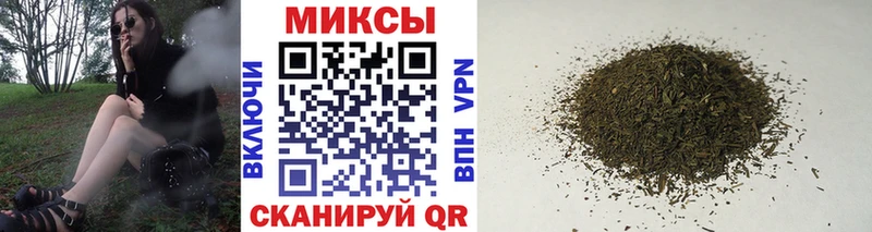 Бутират жидкий экстази Набережные Челны
