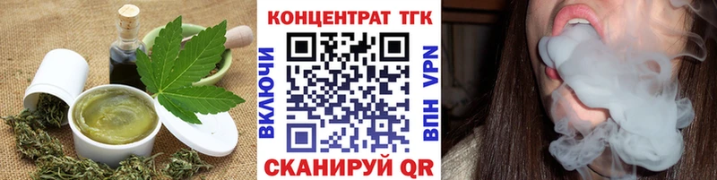 Canna-Cookies конопля  это состав  Набережные Челны  цена наркотик 