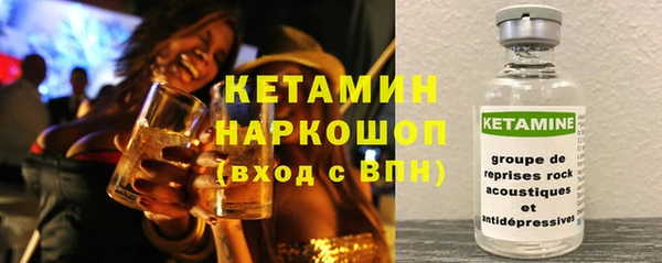 героин Алексеевка