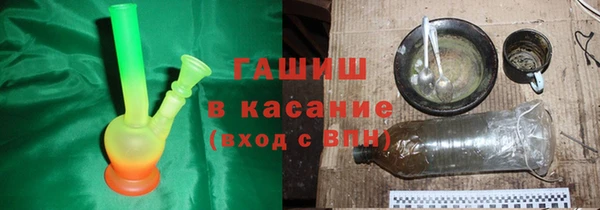 apvp Алзамай