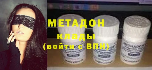 apvp Алзамай