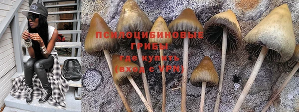 героин Алексеевка