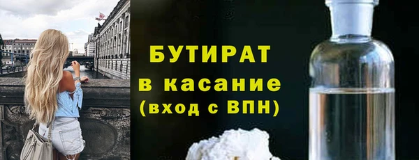 хмурый Елабуга