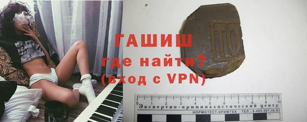 героин Алексеевка