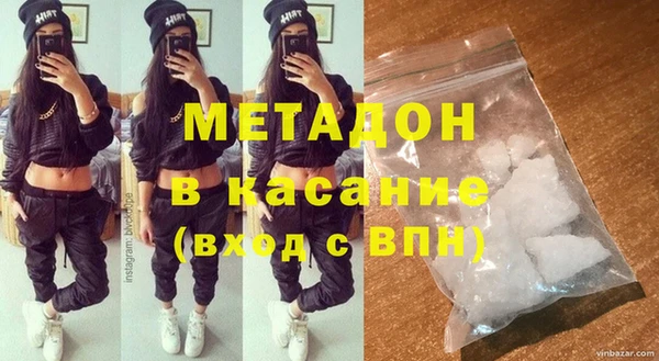героин Алексеевка