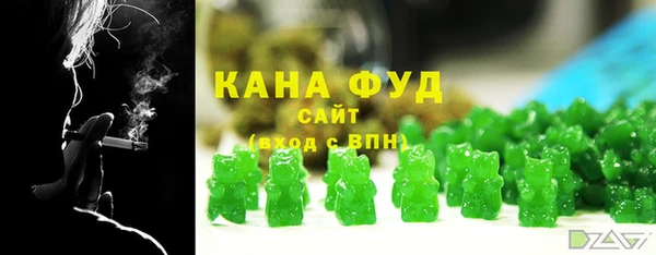 героин Алексеевка