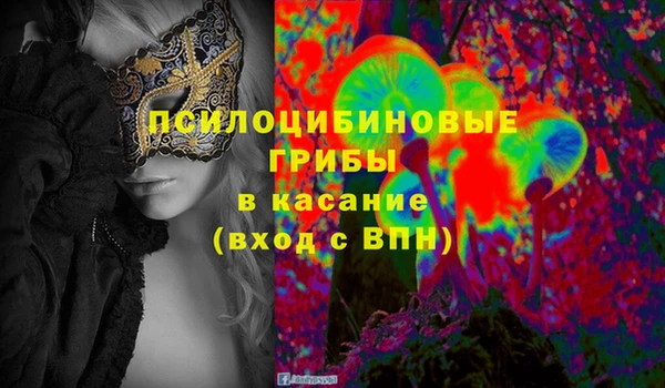героин Алексеевка