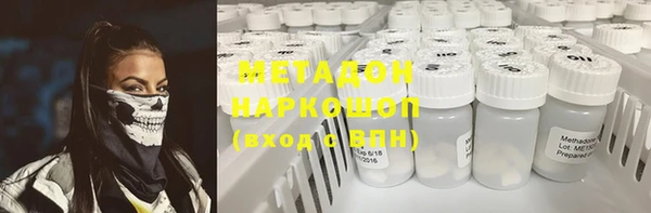 героин Алексеевка