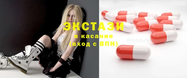 apvp Алзамай