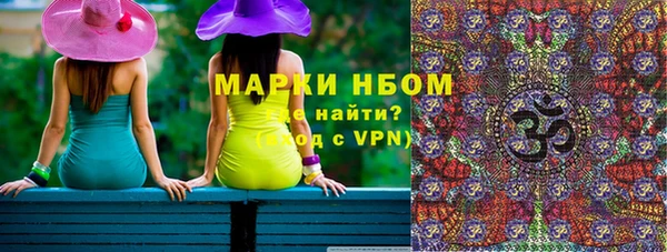 apvp Алзамай