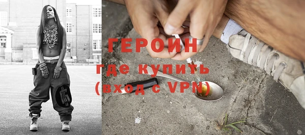 прущая мука Елизово