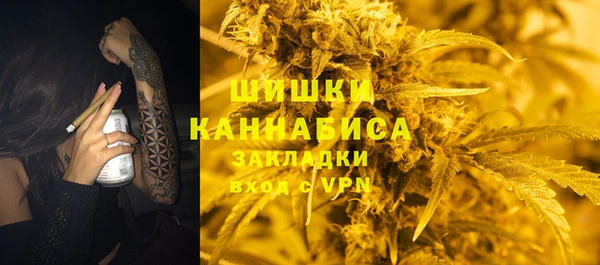 героин Алексеевка