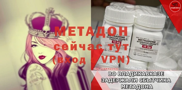 героин Алексеевка