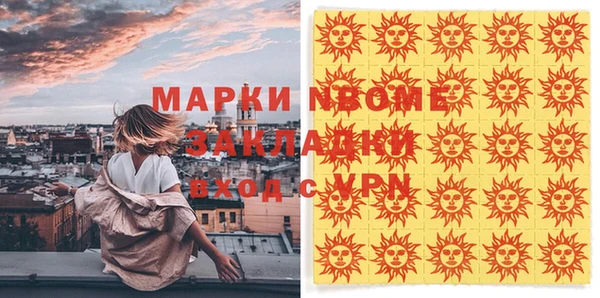 apvp Алзамай